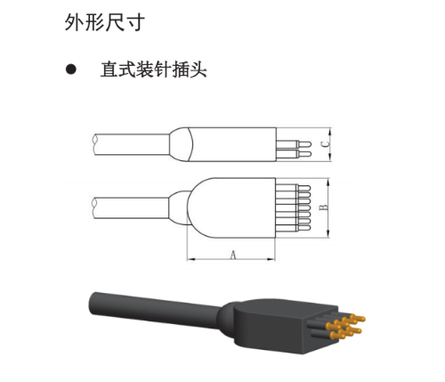 JSMR微型扁平○系○(Xì)列